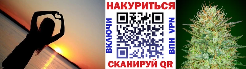  COCAIN Людиново