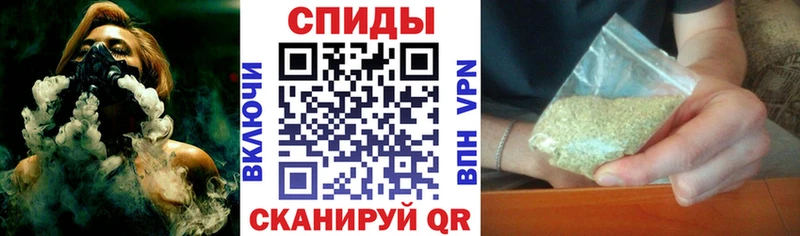 где продают   Людиново  Бутират буратино 