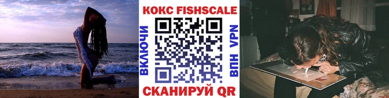 Cocaine Боливия  хочу наркоту  Людиново 