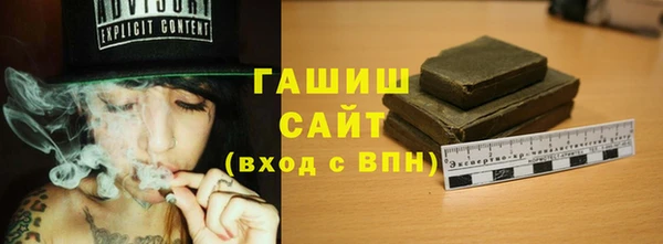 хмурый Покров