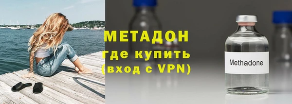 прущая мука Покачи