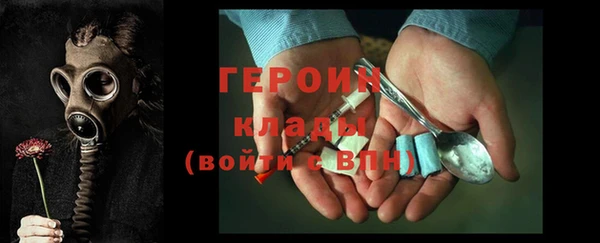 jwh Алзамай