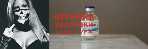 гидропоника Алексин