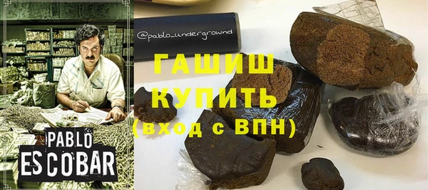 MESCALINE Алексеевка