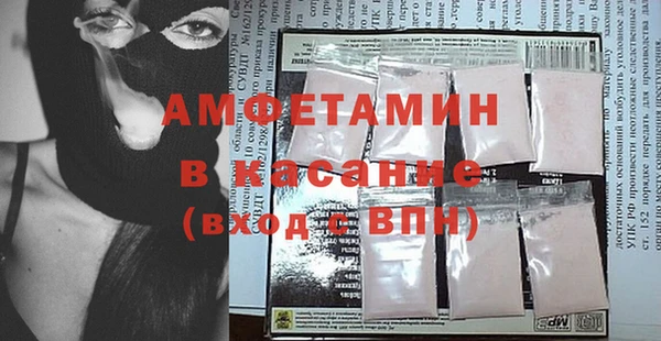 jwh Алзамай