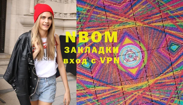 jwh Алзамай