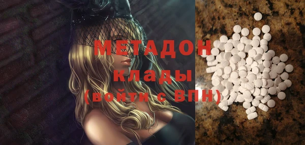 jwh Алзамай