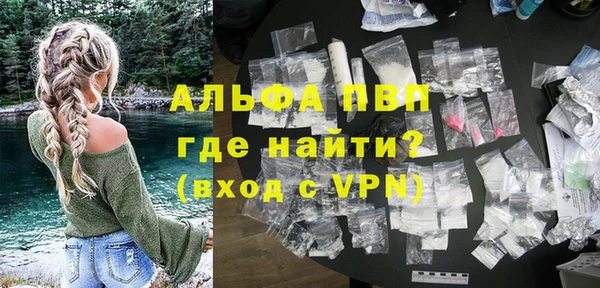 MESCALINE Алексеевка